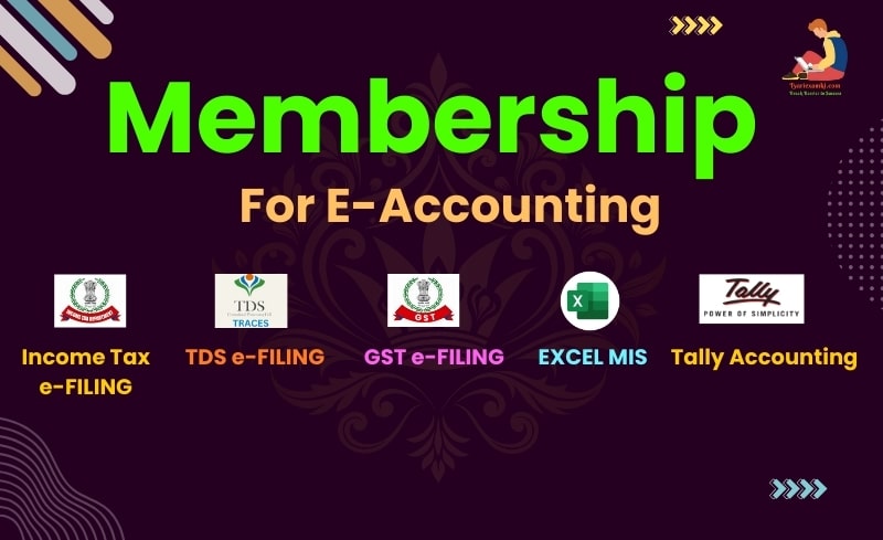 Membership For E Accounting